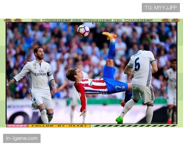 菲利克斯前场组织出彩，助力球队表现稳步提升