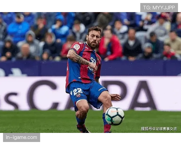 莱万特能否在激烈竞争中实现突破，本赛季前景备受期待