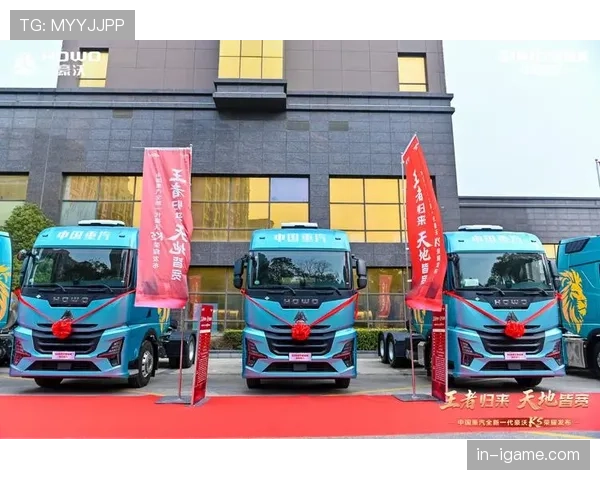 加纳黑星军团迎新帅，誓重塑辉煌提升竞争力