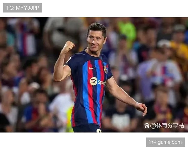 莱万多夫斯基荣膺西甲银靴奖，彰显卓越进攻实力与稳定表现