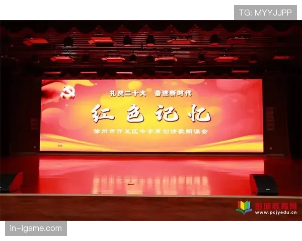 莱茵兰骄傲:德甲劲旅的辉煌征程与未来可期 莱茵兰骄傲:德甲劲旅的辉煌征程与未来可期