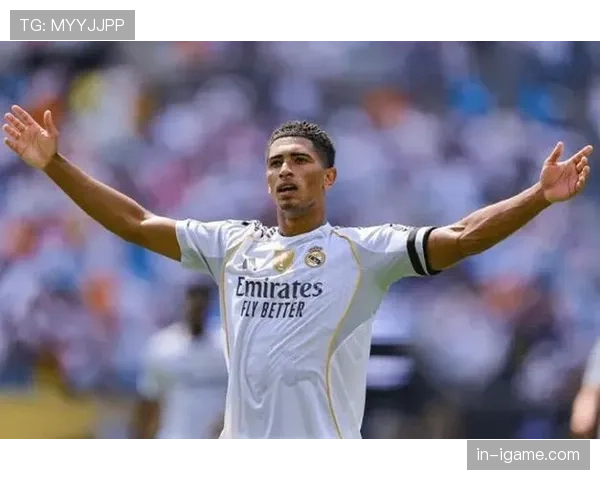 贝林厄姆皇马首季进球能力解析：顶级中场终结从何而来