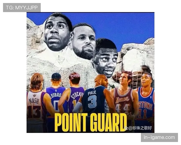 魔术师约翰逊高位策应比库里外线更提升球队得分